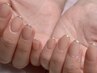 【Hand】初回オフ無料!フレンチネイル (根元クリア)¥8,800