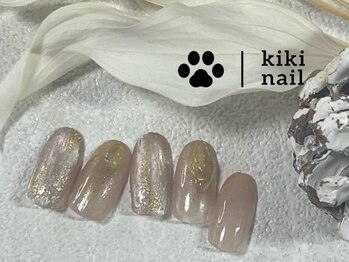 キキネイル 二子玉川(kikinail)/1.2月定額B/ニュアンス