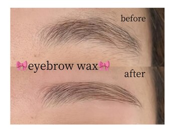 ティア 熊谷店(Tia)/眉毛ワックス/Mio