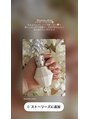 ナイスネイル 河内松原店(NICE NAIL) オフ込み★持ち込みデザインコース5,990円