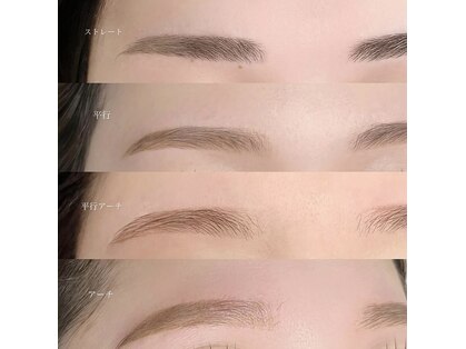 アトリーチェ(ATTRICE)の写真