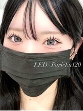 ローレルユー 横浜店(Laurel Yeux)/ アンドヘルシー/パリエク(LED)