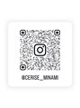 スリーズ(Cerise)&nbsp;Instagram 更新中