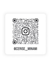 スリーズ(Cerise)&nbsp;Instagram 更新中