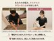 南熊本スポーツ整体院 ル プティ ボヌール(Le Petit Bonheur)の写真