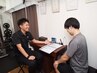 理想のボディを手に入れよう!無料カウンセリング&ボディメイクプランのご紹介