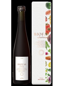 デジール(Desir)/