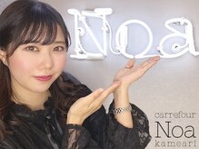 カルフールノア 亀有店(carrefour Noa)/沢山のインフルエンサーが来店☆