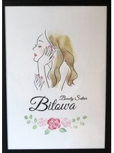 ビトワ(Bitowa)/入口でお出迎え♪