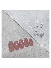 エトワールネイル 高崎緑町店(Etoile)/１２月Jr．定額キャンペーン