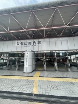 エクシアホワイトニング 名古屋金山店/金山駅南口