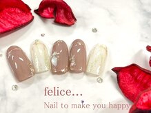 ネイルサロン フェリーチェ(felice)/【定額ネイル】¥7980