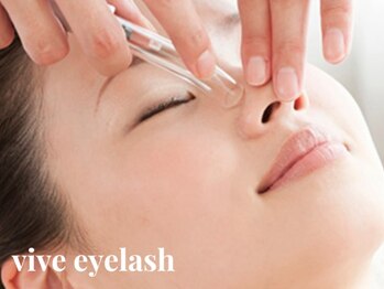 ヴィーヴ アイラッシュ(vive eyelash)の写真/《最新の韓国美容【韓国式3D毛穴洗浄】毛穴の奥の奥までごっそり洗浄》透明感のある美肌へ導きます♪