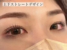 レイ 沖縄那覇店(Rey)/まつ毛パリジェンヌラッシュ上下