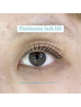 アルカナ 原宿表参道(ARCANA)/しっかり立ち上げたい方!!