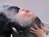 ～睡眠改善ヘッドスパ～リンパ流しコース/目、肩の疲れに【75分】［大宮］
