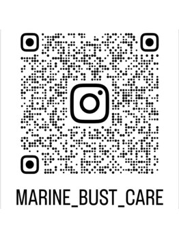 マリン(MARINE)/Instagram