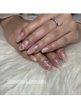 モナールアンド(MONNAL&)/ベイビーブーマーネイル