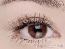 バービーヒルズ/バインドロック