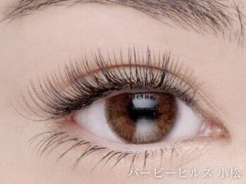 バービーヒルズ/バインドロック