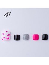 はあとねいる 天王寺寺田町店/