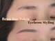 ブロウバー トウキョウ 乃木坂(brow bar tokyo)の写真