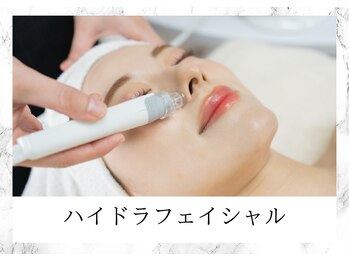 トキ(TOKI)/ハイドラフェイシャル