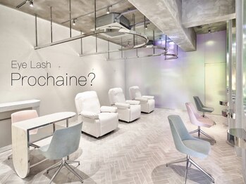 プロシェーヌ(Prochaine?)/【まつ毛】まつ毛パーマ/マツパ