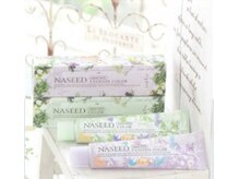 セゾンの雰囲気（高品質、高発色♪色持ち重視のカラー☆高技術カットも人気♪）