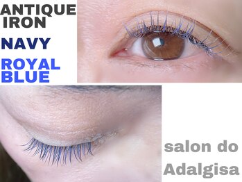 サロン ド アダルジーザ(salon do Adalgisa)/