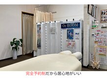 ごうだ整骨院の雰囲気（カーテンもありプライバシーも確保。私だけの空間に。）