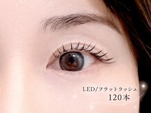 レオラ(Leola)の雰囲気（持ちが良くて、施術後の違和感もないと大好評のLEDマツエク）