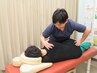 【初来院の方限定】肩こりと首痛のお悩み改善集中コース/部分矯正