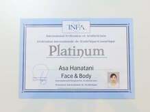 エステティック ハナ(Esthetic Hana)の雰囲気（世界基準のライセンス保有）