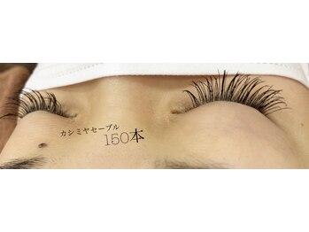 シルフ 石橋店(Sylph)/カシミヤセーブル