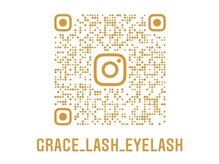グラスラッシュ 小瀬店(Grace lash)/Instagram