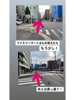 プロムナード(PROMENADE)/9.ずっとまっすぐです!