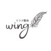 ウィング(wing)ロゴ