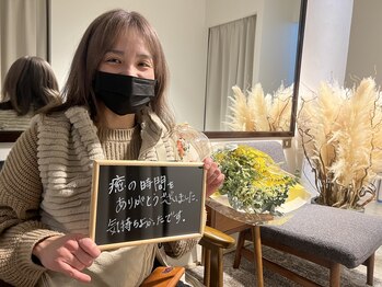 カルメ 霧島店(Calmer)/ヘッドスパお客様の声♪