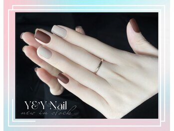 2トンのマットトッポ