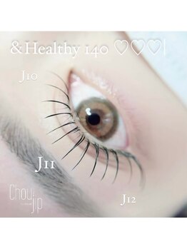 シュシュジプ(Chou2jip)/エクステ×マツパ140本＆healthy