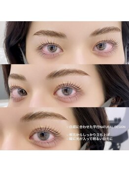 アルカナ 原宿表参道(ARCANA)/人気の同時施術メニュー☆