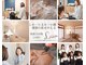 リアン(Lian)の写真