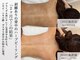 ホクビューティー(HOCU BEAUTY)の写真