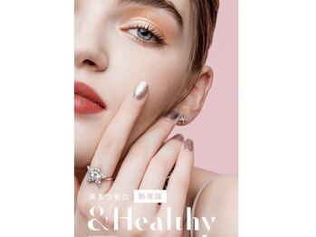 ジョイエ(joie)の写真/話題の＆Healthy(アンドヘルシー)導入店★自まつ毛に優しく、ナチュラルで存在感のある目元を実現♪