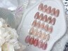 【HAND】初回オフ無料☆定額トレンドアートコース￥11500
