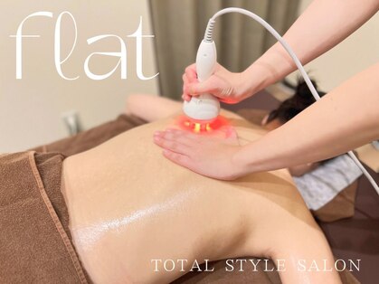 フラット(flat)の写真