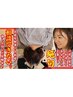 FannChannel限定【育毛促進・抜け毛対策】スカルプ頭皮鍼7000円☆北千住