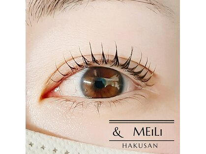 アンドメイリー ハクサン(& MEILI HAKUSAN)の写真