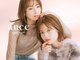 アンセ 小倉駅前店(ance eyelash)の写真/[小倉駅/フラットラッシュ/似合わせまつげパーマ］【フラットラッシュ・LEDマツエク取扱店】濃X軽量Xモチ良